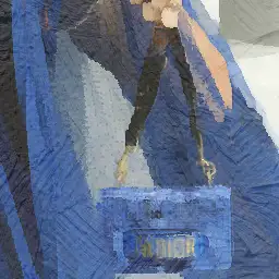 Senior Manager, Data Science & Data Solutions visual