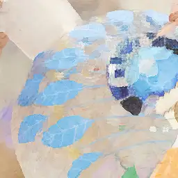 Beauty Advisor visual