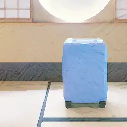 Junior Distribution Planner visual